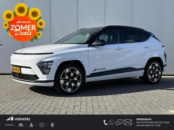 Hyundai Kona Electric Comfort Smart 65.4 kWh TT / 514 KM WLT beschikbaar voor biedingen