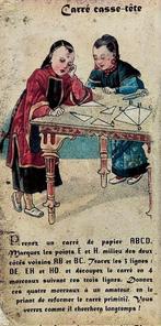 Antiek Frans trommeltje voor speelmateriaal (in boekvorm), Ophalen of Verzenden, Gebruikt, Overige