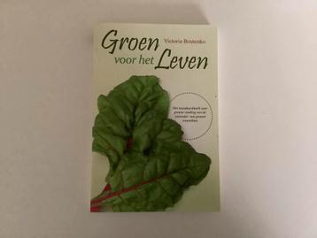 Groen voor het leven, Victoria Boutenko beschikbaar voor biedingen