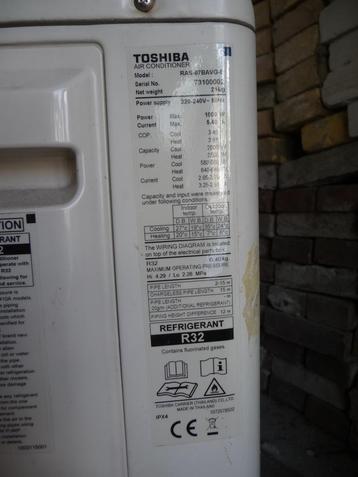 Airco Toshiba R32 gas / gevuld   type RAS-07BAVG-E beschikbaar voor biedingen