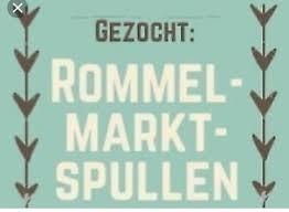 Gratis rommelmarkt spullen gezocht

 beschikbaar voor biedingen