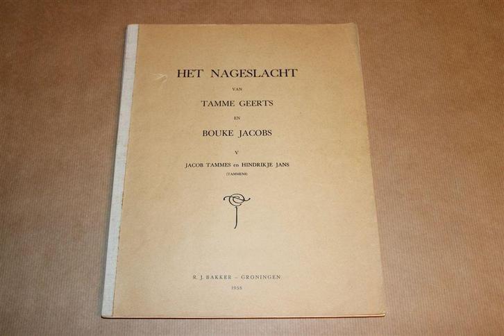 Genealogie Familie Tammens [Deel 5] — Zeldzame Uitgave 1958, Boeken, Geschiedenis | Stad en Regio, Gelezen, Ophalen of Verzenden