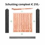 Douglas Schuttingen compleet pakket, 150 tot 200 cm, Nieuw, Ophalen of Verzenden, 150 tot 200 cm