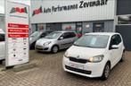 Skoda Citigo 1.0 T 44KW 2013 Wit, Te koop, Geïmporteerd, 60 pk, Benzine