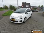 Citroen Grand C4 Picasso 1.6 HDI Image grijs kenteken, Euro 5, Gebruikt, 4 cilinders, Citroën