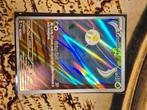 Tarountula AR 199/198 Pokemon, Ophalen of Verzenden, Zo goed als nieuw, Losse kaart