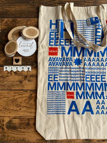 Grote hema canvas tas beschikbaar voor biedingen