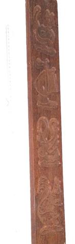 speculaasplanken, Antiek en Kunst, Ophalen