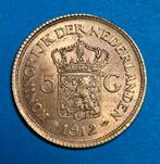 5 gulden 1912 (naslag, geen goud), Verzenden, Koningin Wilhelmina, 5 gulden, Losse munt