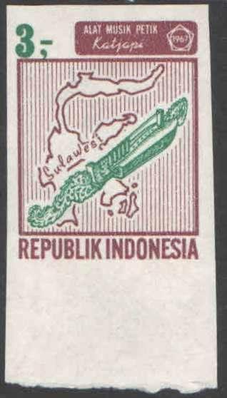 Indonesie Zonnebloem nr 569A postfris 1967, Postzegels en Munten, Postzegels | Azië, Postfris, Zuidoost-Azië, Ophalen of Verzenden