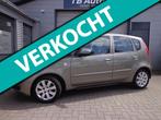 Mitsubishi Colt 1.3 Invite+ 5-DRS ! 48.731 KM / AIRCO !, Stof, Gebruikt, Zwart, Colt