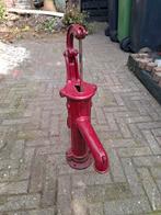 Oude Waterpomp - Tuindecoratie, Antiek en Kunst, Ophalen