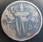 10 Cent 1826B, Verzenden, Zilver, 10 cent, Koning Willem I