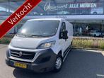 Fiat Ducato 33 2.3 MultiJet L2H1 Airco - Trekhaak - Luchtver, Auto's, Bestelauto's, Voorwielaandrijving, Euro 5, Gebruikt, Parkeersensor