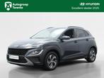 Hyundai Kona  1.6 GDI 30 Jahre Hybrid Comfort | Carplay navi, 12 maanden, Stof, Gebruikt, Met garantie (alle)