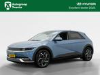 Hyundai IONIQ 5 77 kWh Style | Warmtepomp | Private lease 59, Automaat, 12 maanden, Gebruikt, Zwart