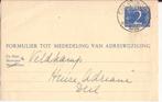 CULEMBORG 1955 Adreswijziging E van SCHERPENZEEL Pallandtdre, Verzamelen, Verzenden, Voor 1920, Gelopen, Utrecht