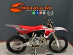 Yamaha Fantic XX 125 5 uur ! Btw Motor ! No YZ 125 250, Bedrijf, Crossmotor, 125 cc