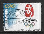 293-25 Luxemburg 2008 / Olympics Beijing, Postzegels en Munten, Verzenden, Luxemburg, Gestempeld