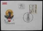 FDC : Oostenrijk  - 1975 - Michel 1485, Postzegels en Munten, Postzegels | Eerstedagenveloppen, Verzenden, Onbeschreven, Europa