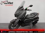 Nette Yamaha Xmax 300 Mat Zwart bj 2019, Motoren, Motoren | Yamaha, Scooter, 292 cc, Bedrijf, Onbekend