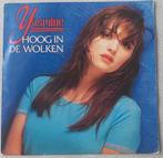 Yasmine - Hoog in de Wolken Vinyl Single, Ophalen of Verzenden, Gebruikt, Pop