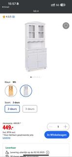 Dressoir, Huis en Inrichting, Ophalen of Verzenden, Zo goed als nieuw