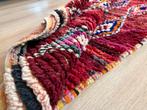 Handgeknoopt vintage Marokaans Berber tapijt –  154 x 102 cm, 1053ML, Amsterdam, Info@bababoho.com, BabaBoho, Zo goed als nieuw