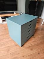 Ladekastje van Ikea, Ophalen of Verzenden, Gebruikt, 25 tot 50 cm, Minder dan 100 cm