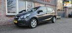 Opel KARL 1.0 ecoFLEX Edition Airco! Cruise Control! NAP! Ne, Voorwielaandrijving, 839 kg, Gebruikt, Euro 6