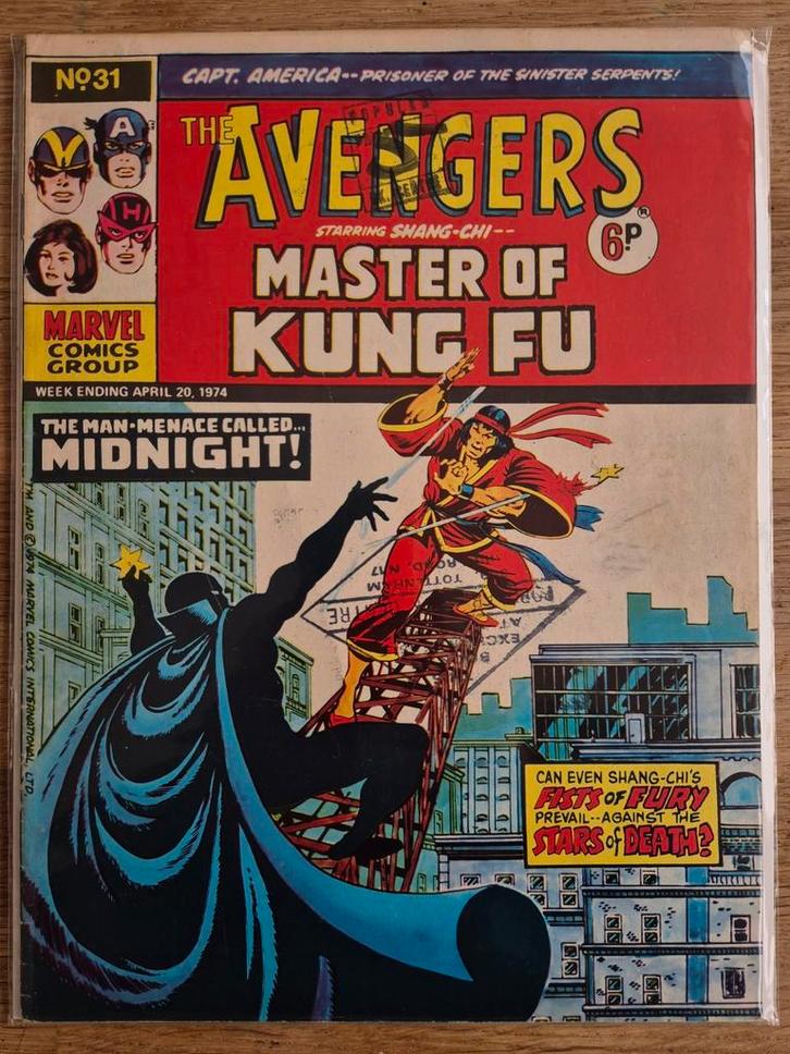 Avengers UK #31 (1974), Boeken, Strips | Comics, Zo goed als nieuw, Eén comic, Europa, Ophalen of Verzenden