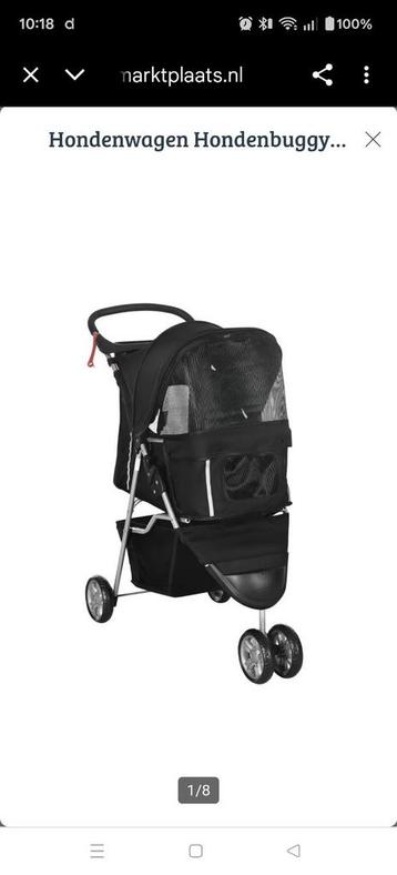 Pawhut hondenbuggy zwart max 10 kg beschikbaar voor biedingen