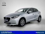 Mazda 2 1.5 Skyactiv-G Comfort Limited | Dealer onderhouden, Auto's, 12 maanden, Stof, Gebruikt, 4 cilinders