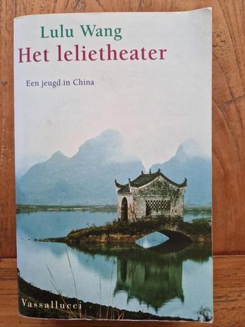 Boek, roman, Het Lelietheater van Lulu Wang, 5 euro beschikbaar voor biedingen