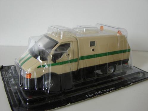 Gaz 3302 Ratnik Russische waardetransport geldauto, Hobby en Vrije tijd, Modelauto's | 1:43, Nieuw, Auto, Overige merken, Ophalen of Verzenden