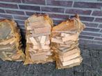 Aanmaak hout voor hout korf of kachel, Tuin en Terras, Haardhout, Minder dan 3 m³, Ophalen, Overige houtsoorten, Blokken