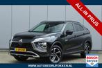 Mitsubishi Eclipse Cross 2.4 PHEV Intense+ Navigatie | Achte, Auto's, Mitsubishi, Automaat, 188 pk, Euro 6, 4 cilinders