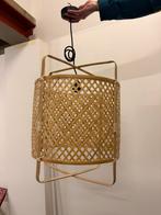 Hanglamp Rotan, Huis en Inrichting, Lampen | Hanglampen, Ophalen, Zo goed als nieuw, Minder dan 50 cm