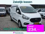 Ford Transit Custom L2 H2 Trend zeer nette auto 96824 km bj, Auto's, Voorwielaandrijving, 4 cilinders, Wit, Origineel Nederlands