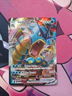 Gyarados VMAX Pokemon kaart, Ophalen of Verzenden, Zo goed als nieuw, Losse kaart, Foil