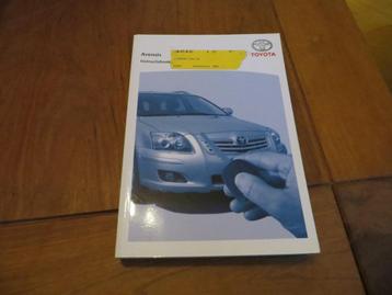 Nieuw instructieboek Toyota Avensis + Wagon 2002-2006 424blz beschikbaar voor biedingen