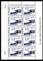 vel persoonlijke zegels postfris  ik steun maf, Postzegels en Munten, Postzegels | Nederland, Ophalen of Verzenden, Na 1940, Postfris