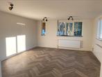 Te huur in Eindhoven appartment per direct beschikbaar., Noord-Brabant, Via bemiddelaar, 60 m², Eindhoven