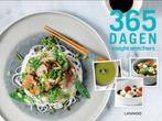 Weight Watchers 365 dagen, Boeken, Ophalen of Verzenden, Zo goed als nieuw