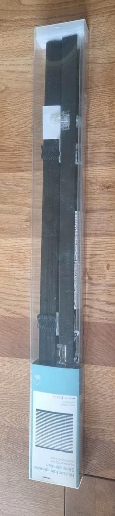 Jaloezie aluminium 25 mm - zwart - 60x130 cm NIEUW!

 beschikbaar voor biedingen