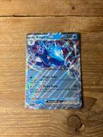 Kingdra ex pokémon shrouded fable, Ophalen of Verzenden, Zo goed als nieuw, Losse kaart, Foil