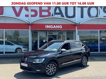 Volkswagen TIGUAN ALLSPACE 1.5 TSI ACT. 150PK ALLSPACE 7-PRS beschikbaar voor biedingen