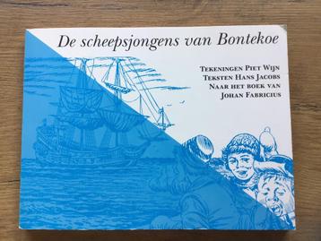 De scheepsjongens van Bontekoe door Piet Wijn beschikbaar voor biedingen