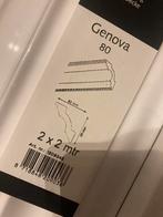 6 plafond plinten, Doe-het-zelf en Verbouw, Ophalen, Zo goed als nieuw, Mdf, Plinten