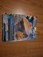 Snorlax GX grote kaart, Ophalen